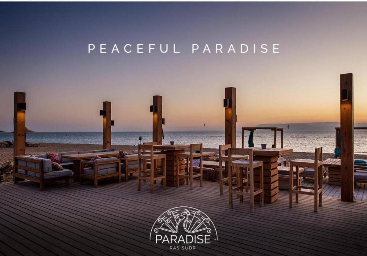 Vacation Home In Paradise Resort - Ras Sudr Zewnętrze zdjęcie